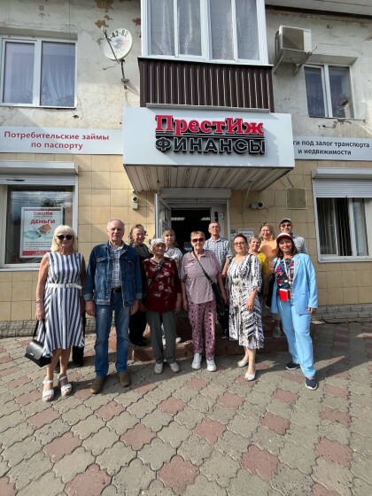 КПК «ПрестИжФинансы»: 7 лет успеха, доверия и заботы о членах(пайщиках)!