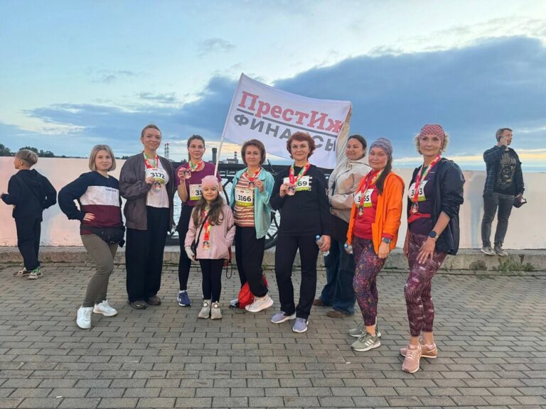 Ночной забег 2026