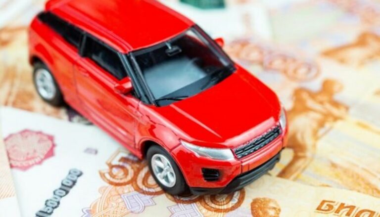 Рефинансирование под залог автомобиля
